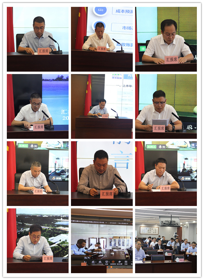 1662085451743374.jpg 拼图.jpg