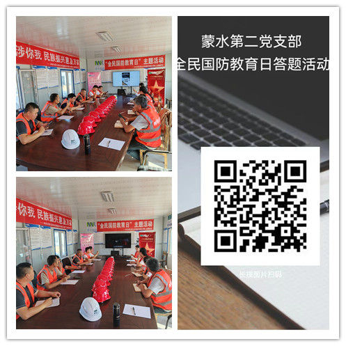 1663836342101387.jpg 拼图.jpg