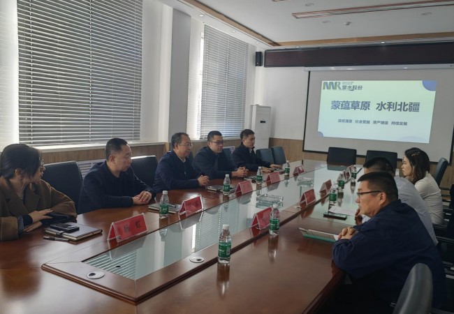 1679627132111736.jpg WPS图片(1)_副本3.jpg