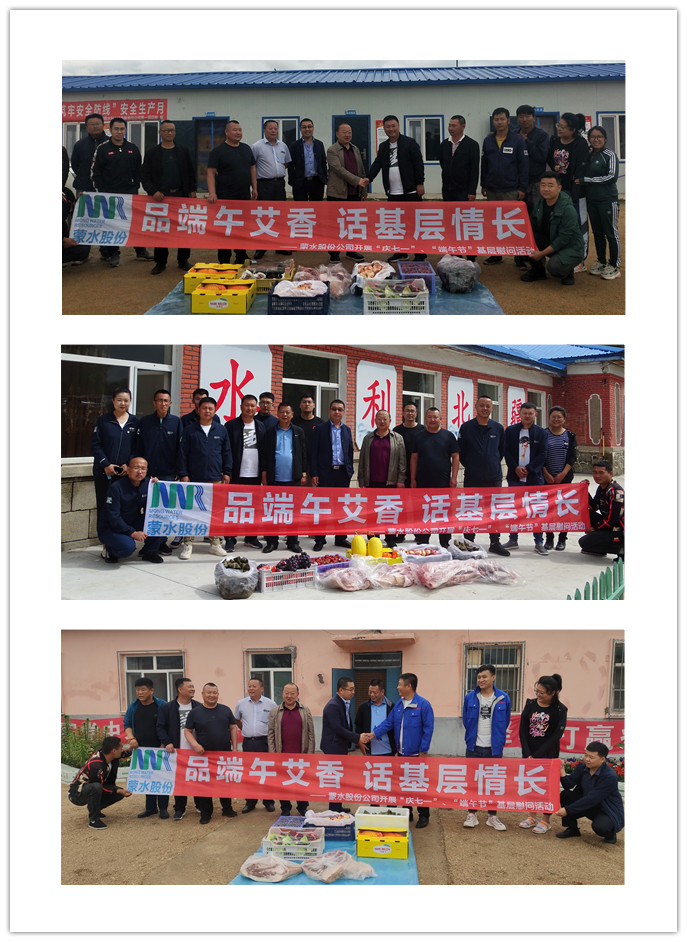 1592985220213198.jpg 拼图.jpg
