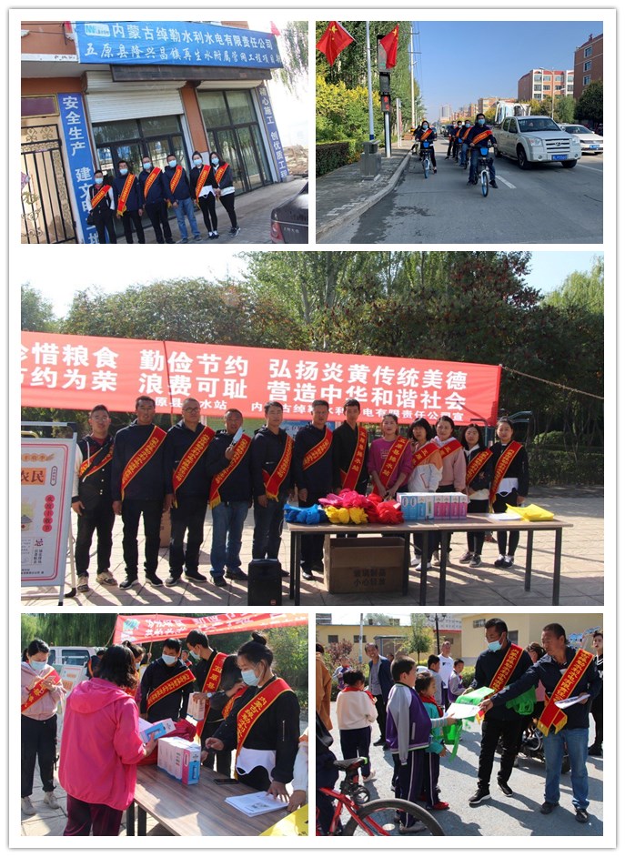 1601457491700271.jpg 拼图.jpg