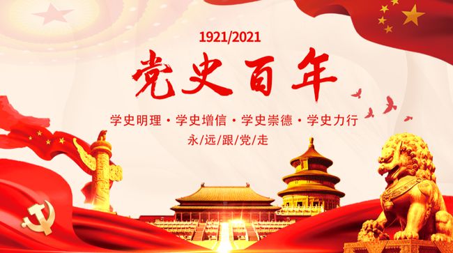 1620807458637688.jpg 下载.jpg